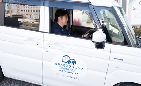 24時間365日対応イメージ